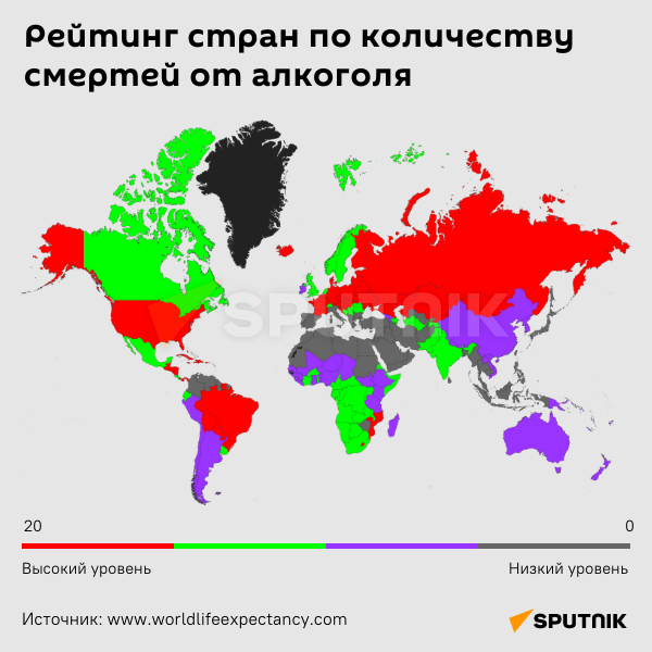 Инфографика: Рейтинг стран по количеству смертей от алкоголя - Sputnik Азербайджан