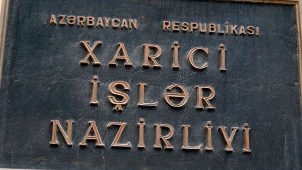Azərbaycan XİN - Sputnik Azərbaycan