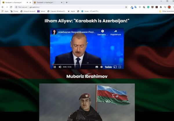 Азербайджанские хакеры взломали сайт Пашиняна Азербайджанские хакеры взломали сайт Пашиняна - Sputnik Азербайджан