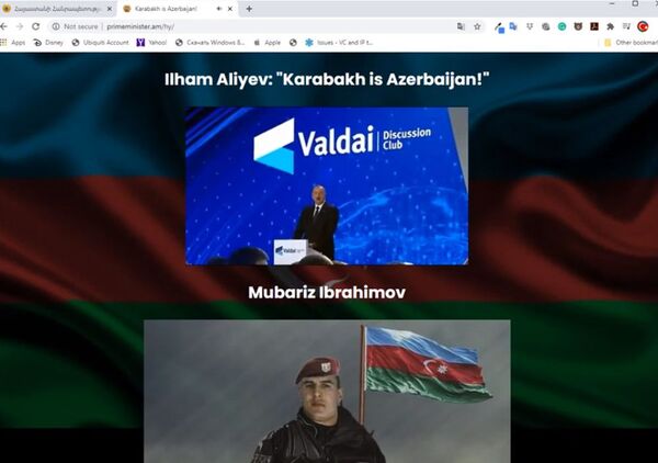 Азербайджанские хакеры взломали сайт Пашиняна Азербайджанские хакеры взломали сайт Пашиняна - Sputnik Азербайджан