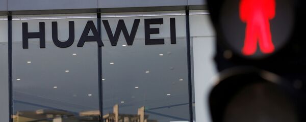 Магазин Huawei в Пекине, Китай Магазин Huawei в Пекине, Китай - Sputnik Азербайджан