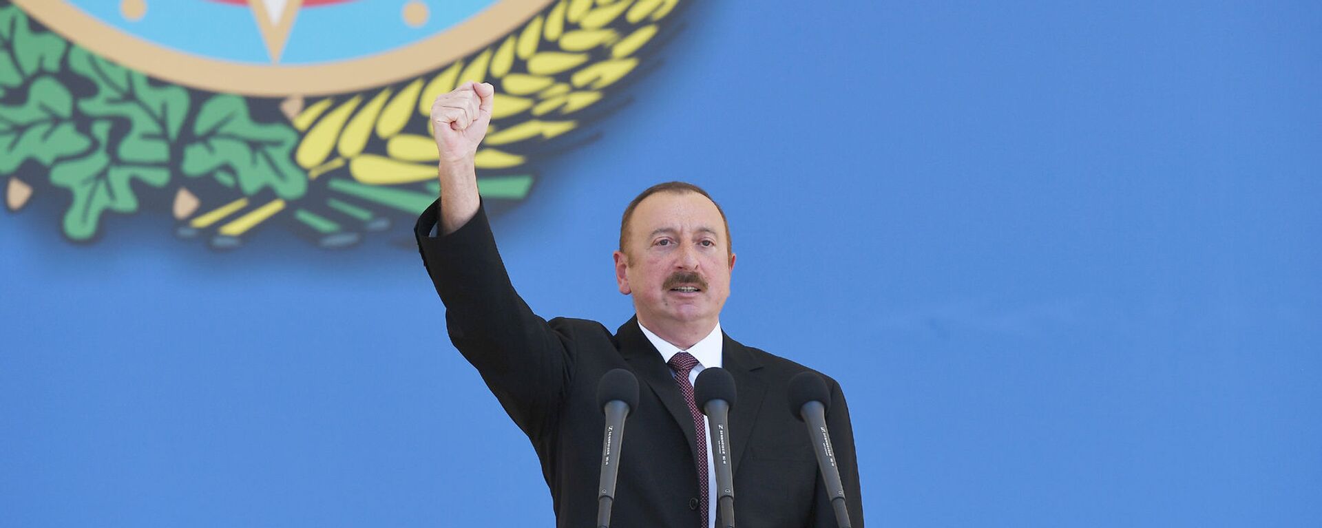 Президент Ильхам Алиев, фото из архива  - Sputnik Azərbaycan, 1920, 27.09.2021