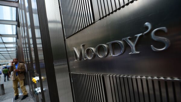 Логотип рейтингового агентства Moody's, фото из архива - Sputnik Азербайджан