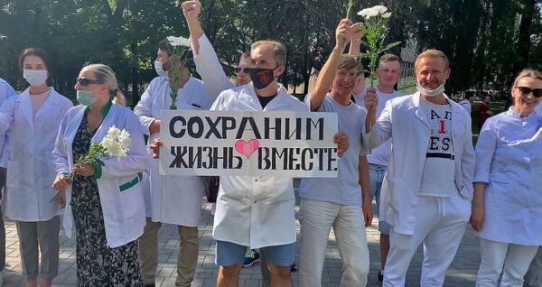 Сохраним жизнь вместе: пятый день протестов в Беларуси   - Sputnik Азербайджан