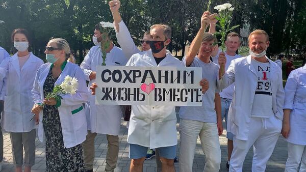 Сохраним жизнь вместе: пятый день протестов в Беларуси   - Sputnik Азербайджан