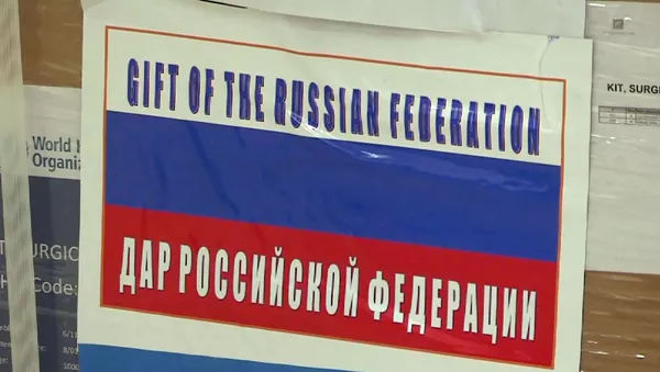 Российская гуманитарная помощь и медикаменты доставлены в больницы Ливана - Sputnik Азербайджан