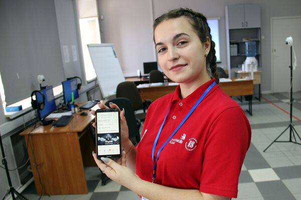 Национальный чемпионат WorldSkills Russia в новом формате Национальный чемпионат WorldSkills Russia в новом формате - Sputnik Азербайджан