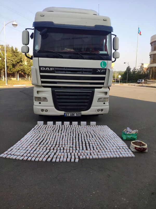 На азербайджано-грузинской границе перехватили партию контрабандных лекарств На азербайджано-грузинской границе перехватили партию контрабандных лекарств - Sputnik Азербайджан