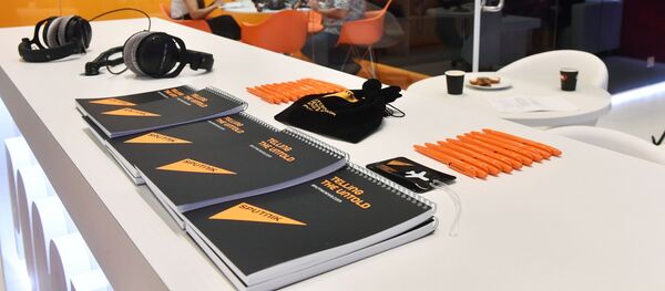 Студия радио Sputnik Студия радио Sputnik - Sputnik Азербайджан