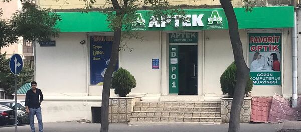 Zülfiyyənin apteklərlə bağlı yazısı - Sputnik Азербайджан