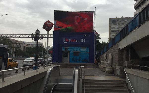 Флаги Азербайджана и Турции на билборде в Анкаре - Sputnik Азербайджан