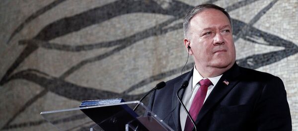 Госсекретарь США Майк Помпео, фото из архива - Sputnik Азербайджан