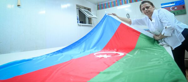 Предприятие по производству флага в Баку Предприятие по производству флага в Баку - Sputnik Азербайджан