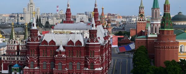 Вид на Кремль в центре Москвы, фото из архива - Sputnik Азербайджан