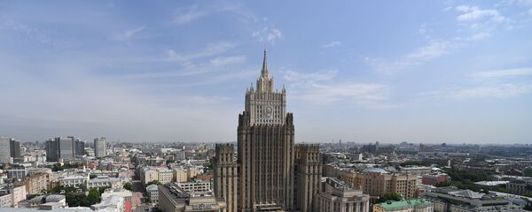 Здание Министерства иностранных дел Российской Федерации, фото из архива Здание Министерства иностранных дел Российской Федерации, фото из архива - Sputnik Азербайджан