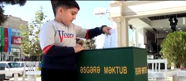 Храбрый солдат, победа за тобой! Как в Гяндже проходит акция Письмо солдату - видео Храбрый солдат, победа за тобой! Как в Гяндже проходит акция Письмо солдату - видео - Sputnik Азербайджан