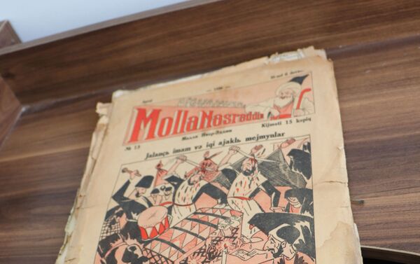 Коллекция сатирического журнала Молла Насреддин  - Sputnik Азербайджан