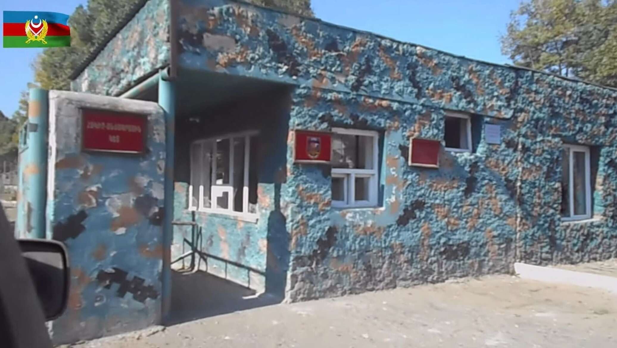 воинская часть в армении