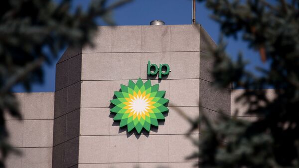 Логотип компании BP, фото из архива - Sputnik Азербайджан