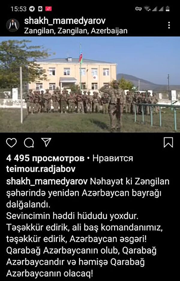 Он уже не беженец - Шахрияр Мамедъяров поблагодарил армию за освобождение родного города Он уже не беженец - Шахрияр Мамедъяров поблагодарил армию за освобождение родного города - Sputnik Азербайджан