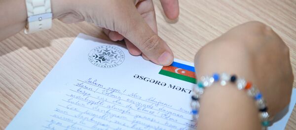 Проект «Письмо солдату» организации «ASAN Könüllüləri» Проект «Письмо солдату» организации «ASAN Könüllüləri» - Sputnik Азербайджан