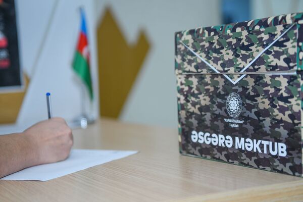 Проект «Письмо солдату» организации «ASAN Könüllüləri» - Sputnik Азербайджан