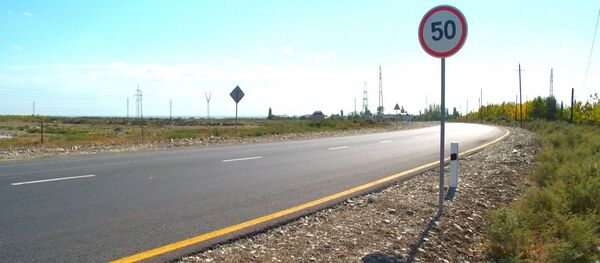 Ağsu-Ağarx-Rəhimli-Qaradağ yolu Ağsu-Ağarx-Rəhimli-Qaradağ yolu - Sputnik Азербайджан