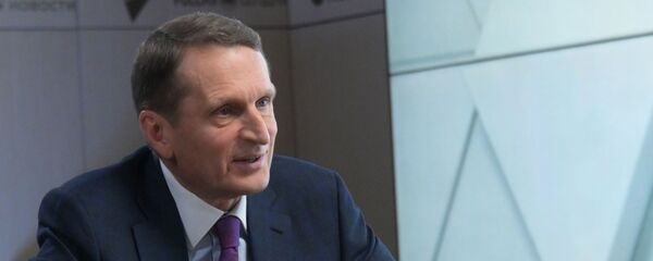 Интервью директора СВР С. Нарышкина РИА Новости - Sputnik Азербайджан