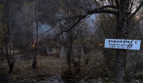 Дым от горящих лесов. - Sputnik Азербайджан