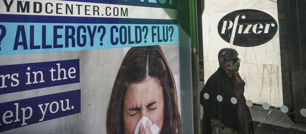 Штаб компании Pfizer, фото из архива Штаб компании Pfizer, фото из архива - Sputnik Азербайджан
