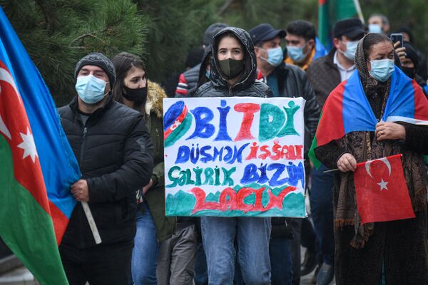 Laçının azad edilməsi ilə bağlı tədbir  - Sputnik Azərbaycan