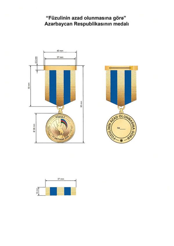 Füzulinin azad olunmasına görə medalının əsasnaməsi təsdiqlənib Füzulinin azad olunmasına görə medalının əsasnaməsi təsdiqlənib - Sputnik Azərbaycan