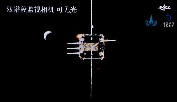 Китайский космический зонд Chang'e-5 - Sputnik Азербайджан