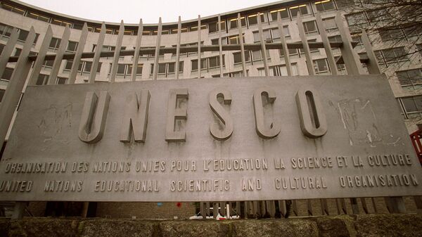 Логотип ЮНЕСКО, фото из архива - Sputnik Азербайджан