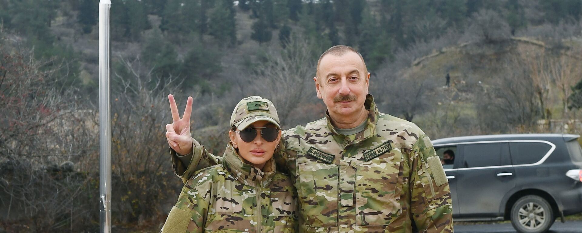 Президент Ильхам Алиев и первая леди Мехрибан Алиева побывали в Губадлинском и Зангиланском районах - Sputnik Azərbaycan, 1920, 26.04.2021