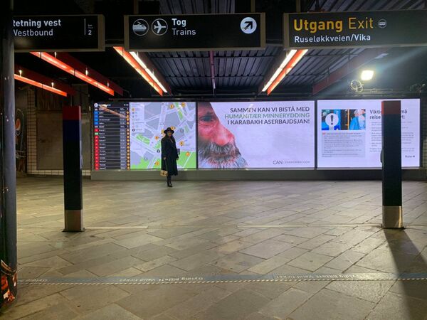 В столице Норвегии установлены билборды в поддержку Азербайджана - фото В столице Норвегии установлены билборды в поддержку Азербайджана - фото - Sputnik Азербайджан