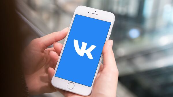 Как «ВКонтакте» будет усилять защиту личной информации? - Sputnik Azərbaycan