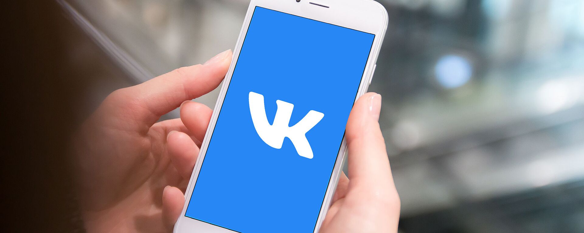 Как «ВКонтакте» будет усилять защиту личной информации? - Sputnik Азербайджан, 1920, 07.03.2022