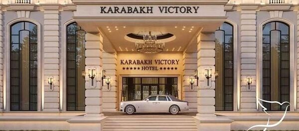 Отельный комплекс Karabakh Victory (Эскиз) Отельный комплекс Karabakh Victory (Эскиз) - Sputnik Азербайджан