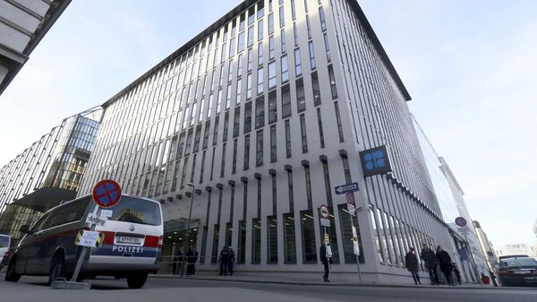 Штаб-квартира ОПЕК в Вене, фото из архива - Sputnik Азербайджан