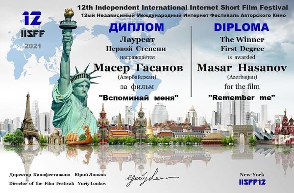 Фильм азербайджанского режиссера получил награду американского кинофестиваля Фильм азербайджанского режиссера получил награду американского кинофестиваля - Sputnik Азербайджан