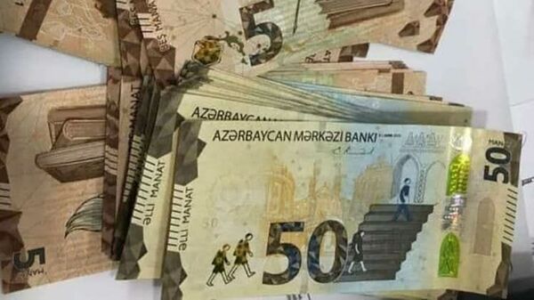 Новые банкноты - Sputnik Azərbaycan