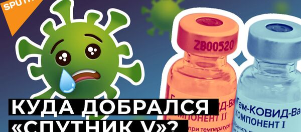 Спутник V добрался до Африки. Почему российской вакцине доверяют? Спутник V добрался до Африки. Почему российской вакцине доверяют? - Sputnik Азербайджан