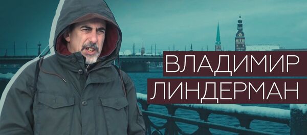 Задержанный в Латвии русскоязычный журналист Владимир Линдерман - Sputnik Азербайджан