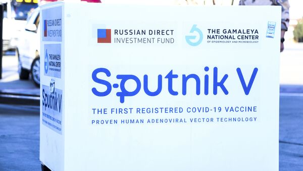 Партия вакцины  Sputnik V - Sputnik Азербайджан