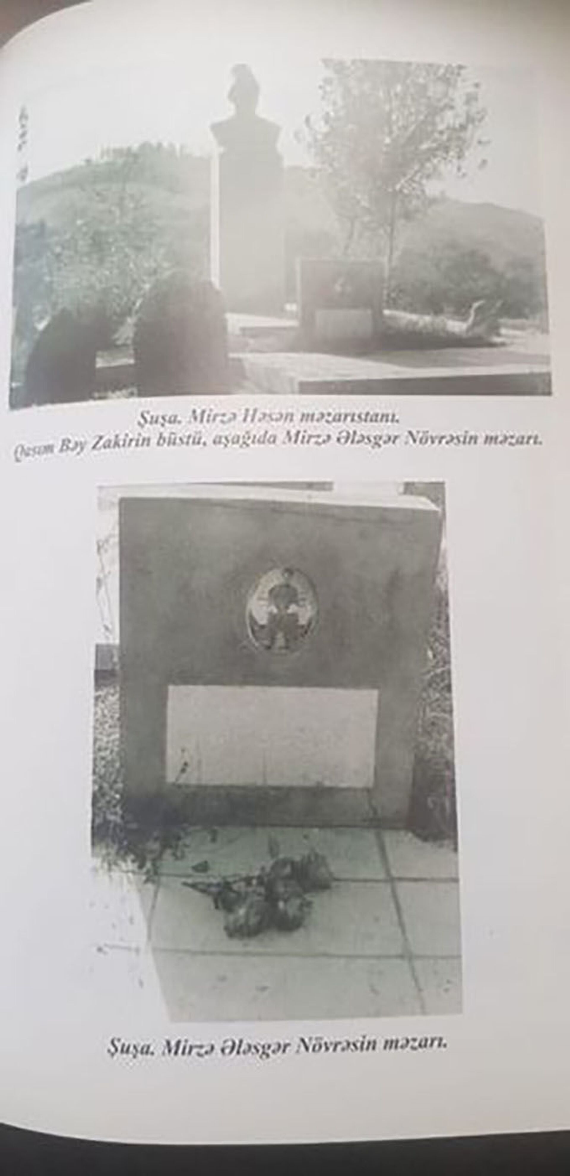 В Шуше найдена могила прадеда братьев Новрасли - видео - Sputnik Азербайджан, 1920, 07.03.2021