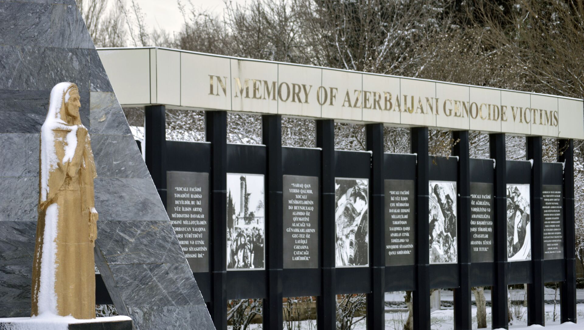 Памятник жертвам Ходжалинской резни в Ленкоране - Sputnik Азербайджан, 1920, 25.02.2021