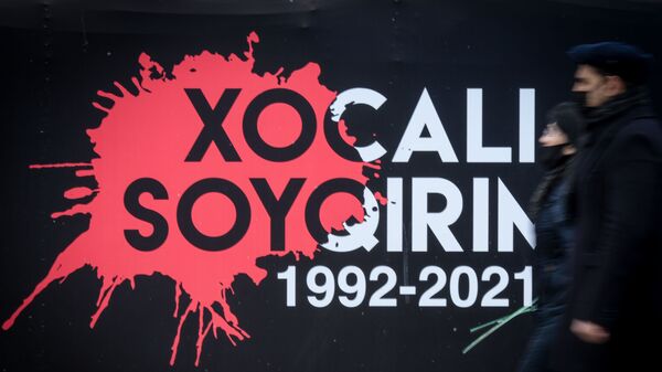Xocalı soyqırımı qurbanlarının xatirəsini anım mərasimi, 26 fevral 2021-ci il - Sputnik Azərbaycan