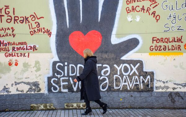 Графити на тему Скажем нет буллингу в Шамкире - Sputnik Азербайджан