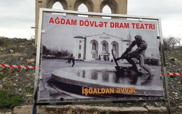 Ağdam dram teatrı - Sputnik Azərbaycan